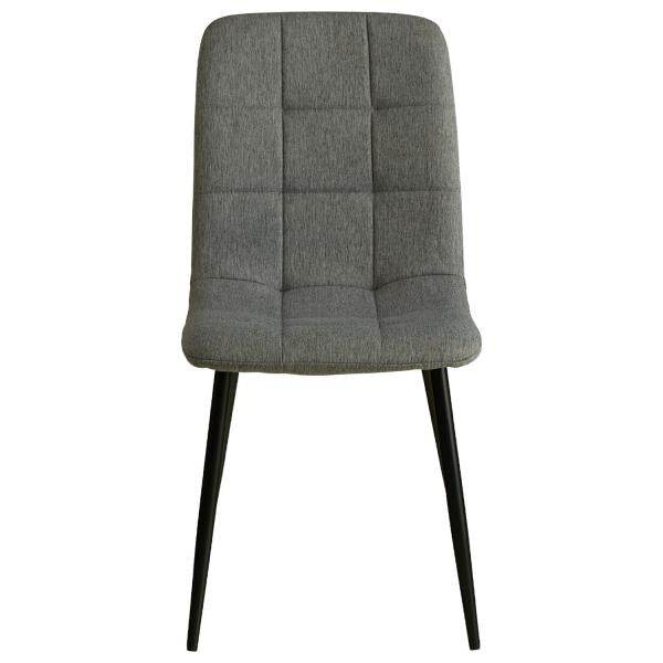 2er Set Grau Esszimmerstühle Küchenstühle Polsterstühle Modern - Palo24