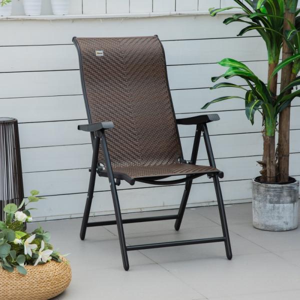 Liegestuhl aus Rattan zusammenklappbar - Palo24