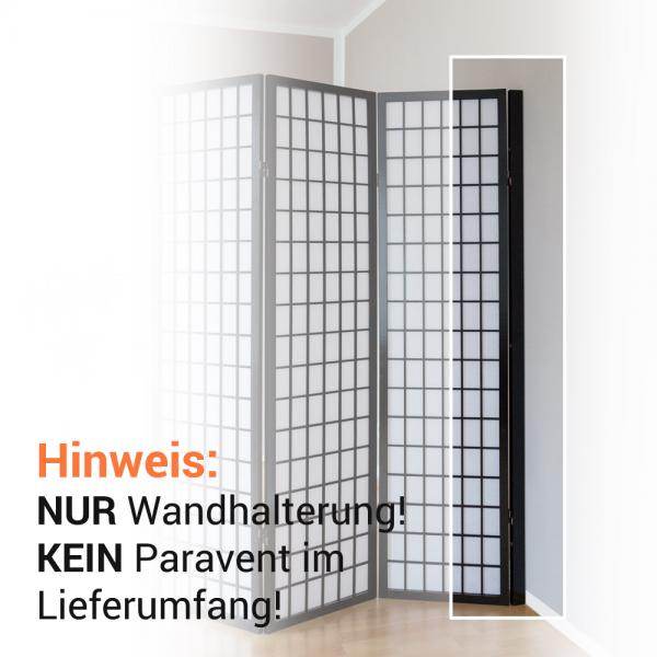 Wandhalter für Raumteiler Schwarz Wandhalterung Schwarz - Palo24